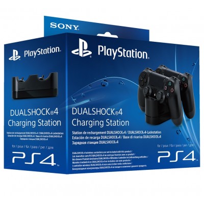 PS4 Dualshock Charging Station (PS719230779)